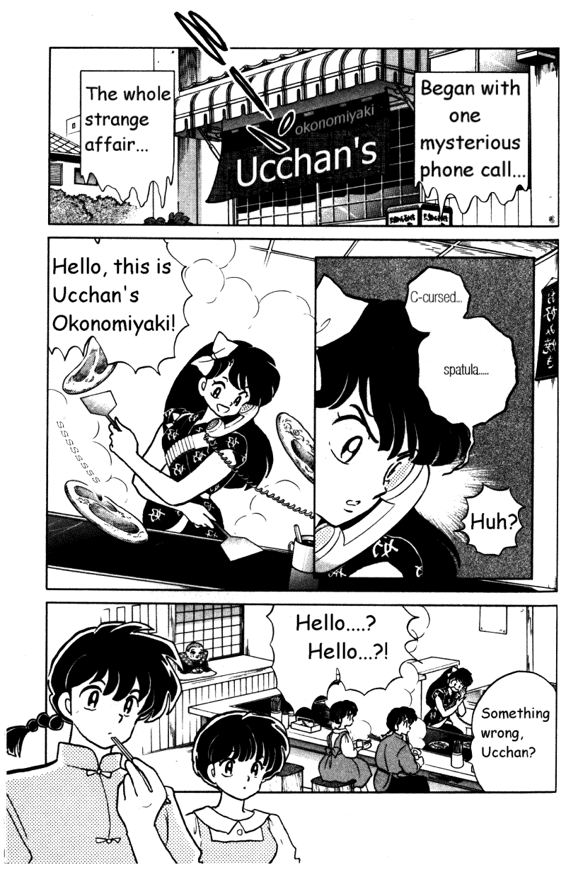 Ranma 1/2 Chapter 322 2